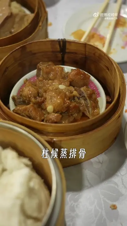 柱候蒸排骨