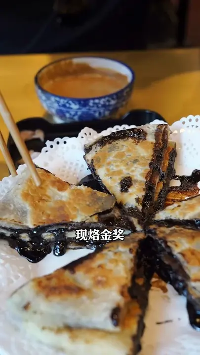 现烙金奖芝麻酱糖饼