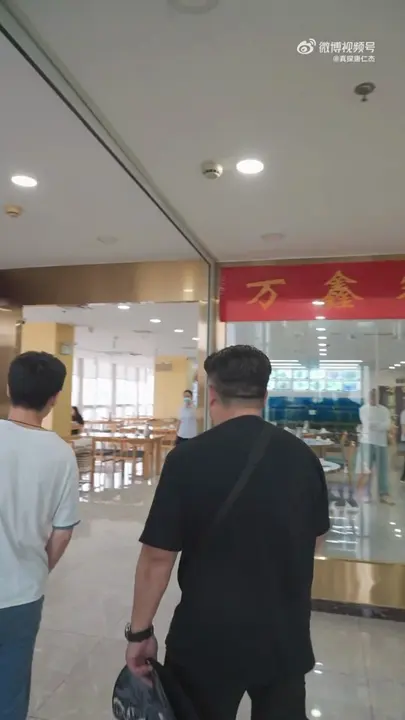 肉末海参