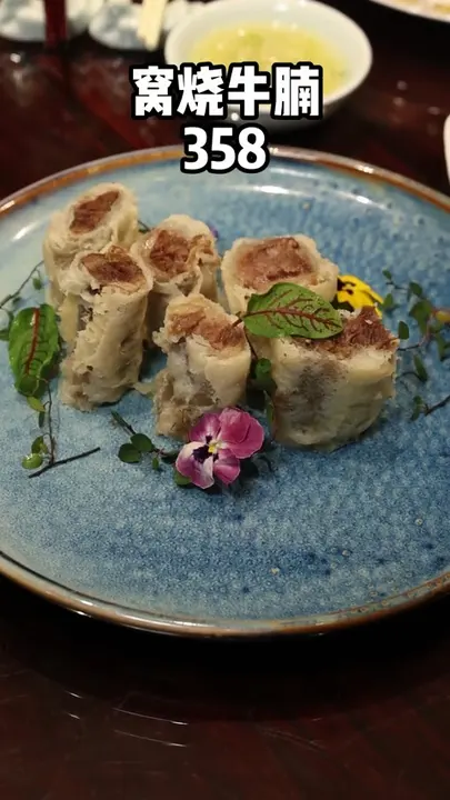 窝烧牛腩