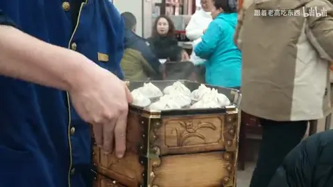 羊肉灌汤包