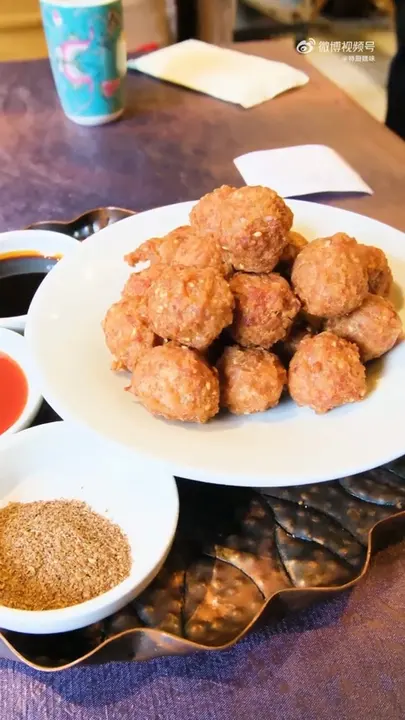 干炸丸子