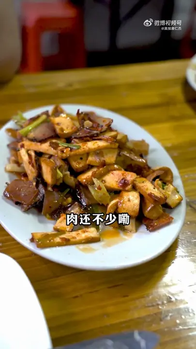 Dried Tofu Stir-fry with Cured Meat