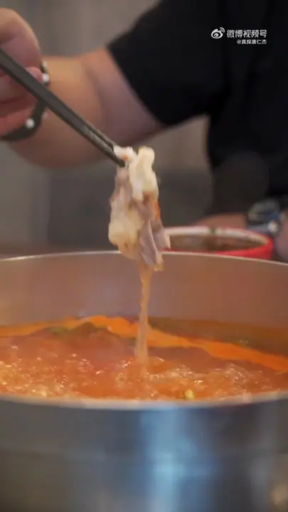 带皮牛肉