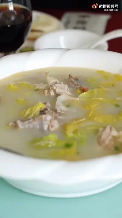鸭汤