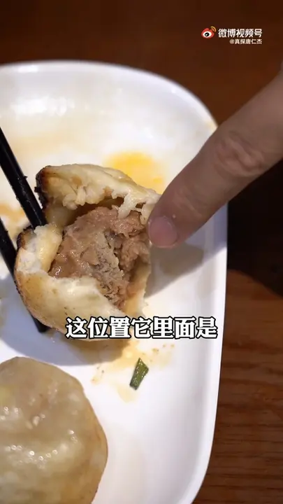 鹅肝双拼
