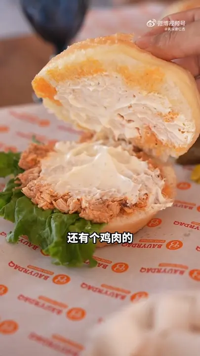 鸡肉三明治