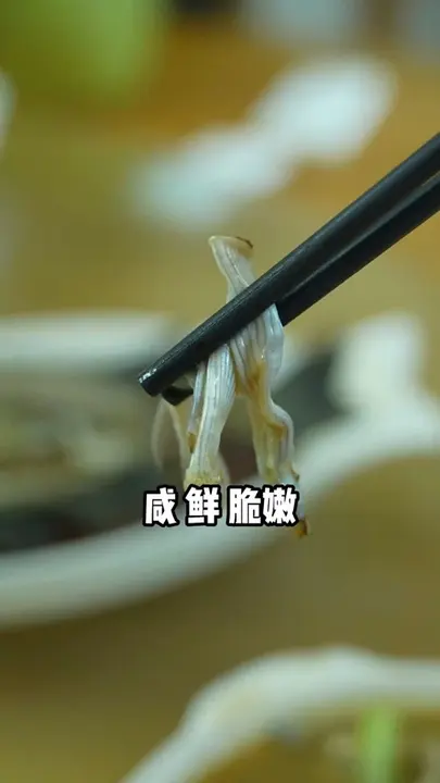 金针菇炒沙虫