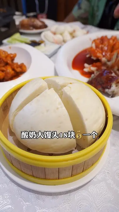 鳜鱼两吃
