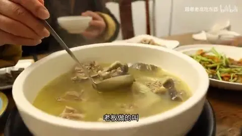 甲鱼裙边炖鸽子