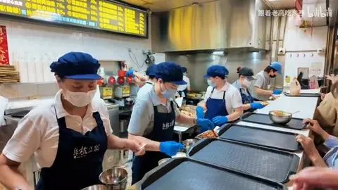 温豆浆