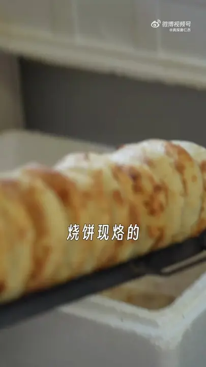 驴肉火烧