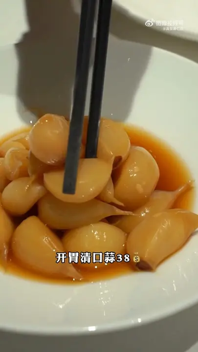 开胃清口蒜