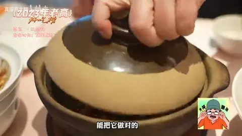 扬州炒饭