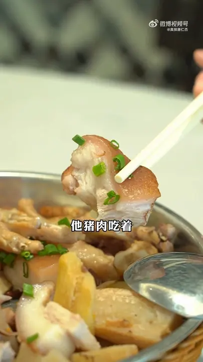 风生水起