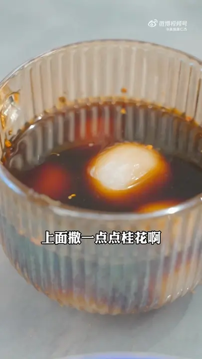 温州大肉包