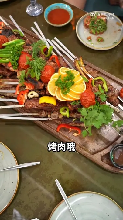 羊肉串
