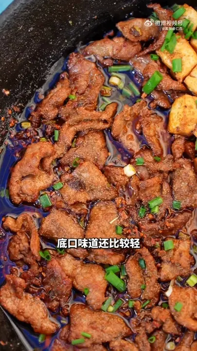 豆腐煎牛肉