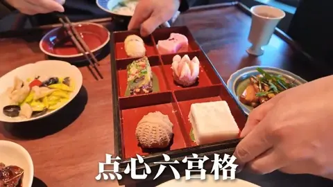 手工点心六宫格