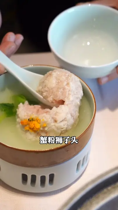 蟹粉狮子头