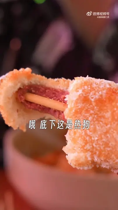 Corn Dog