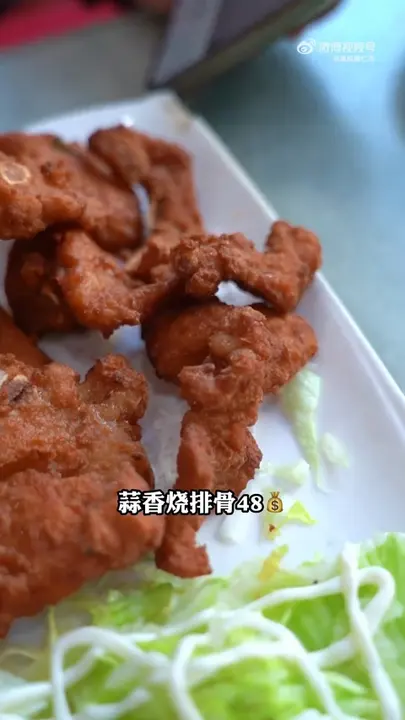 蒜香烧排骨