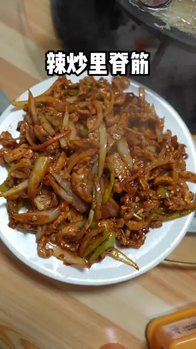 辣炒里脊筋