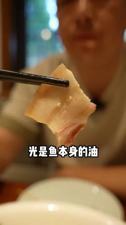 平山红烧肉