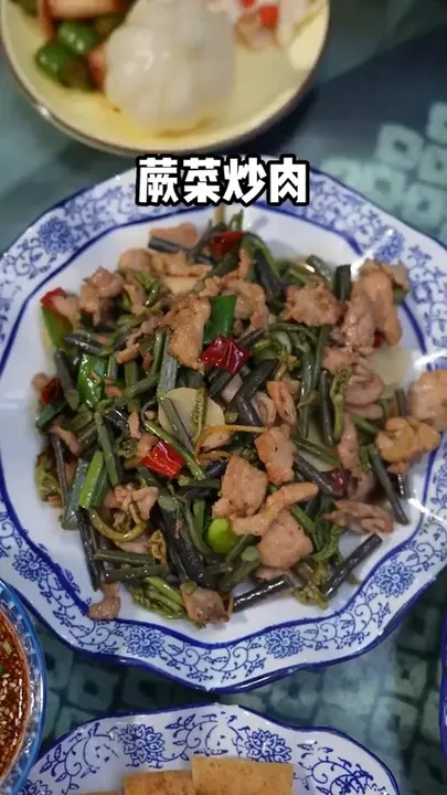 蕨菜炒肉