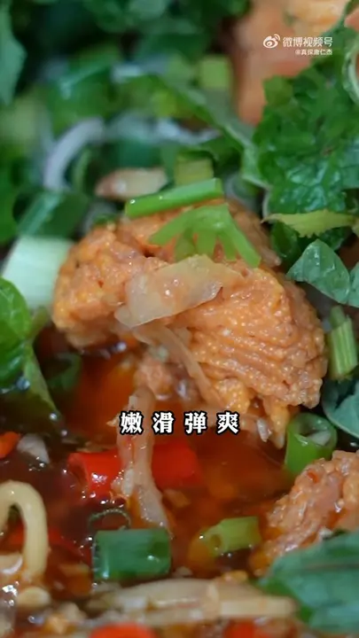 鱼蛋
