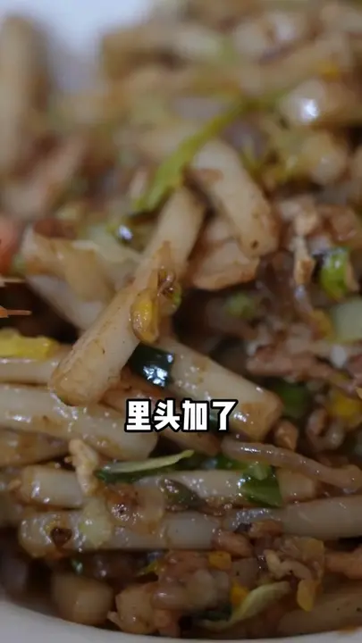 海白虾