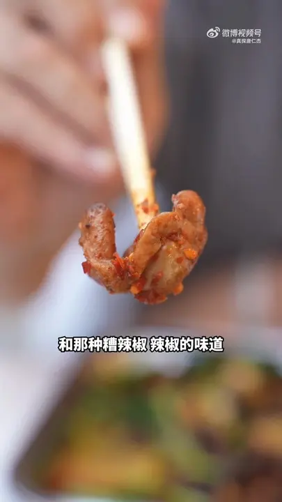 烤鸡胸