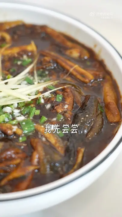 响油鳝糊