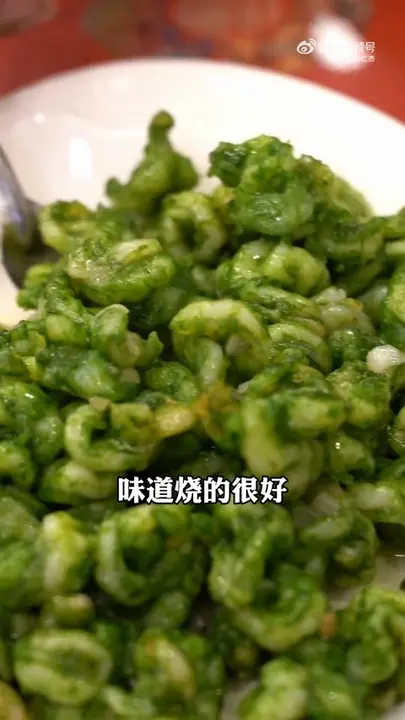 翡翠虾仁