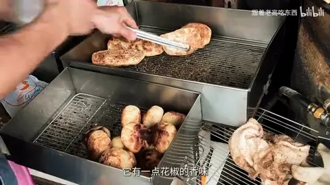 肉饼