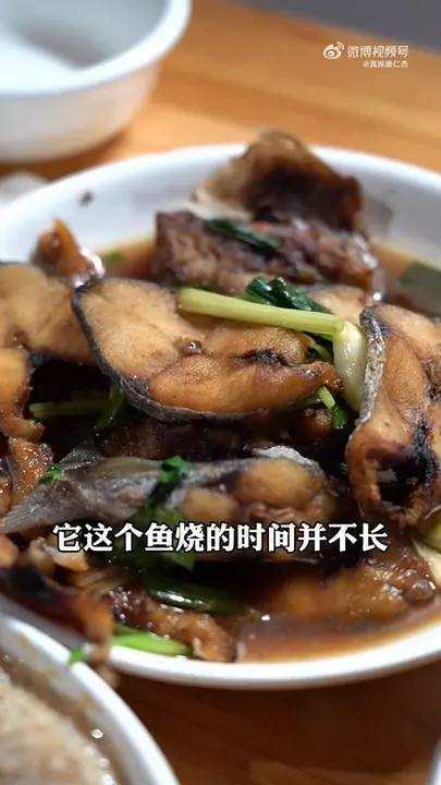 炒下水