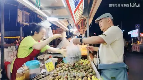 滤式咖啡