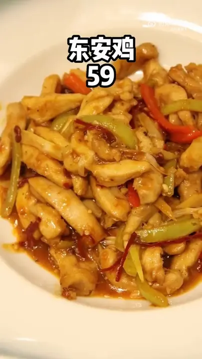 东安鸡