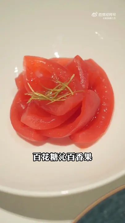 百花糖沁百香果