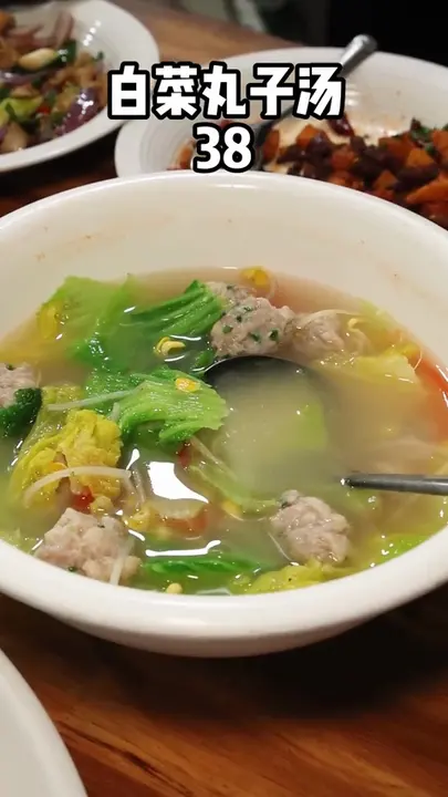 白菜丸子汤