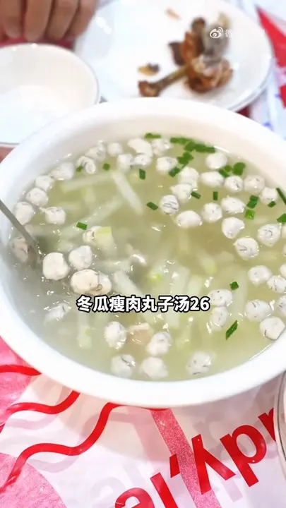冬瓜瘦肉丸子汤