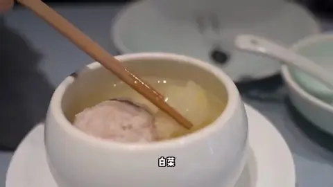 文火清炖狮子头