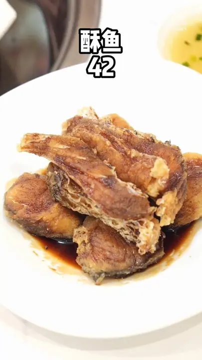 酥鱼