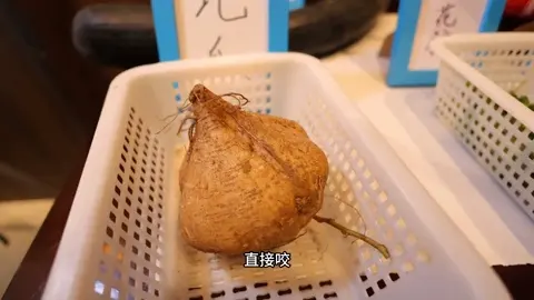地瓜炒猪肝