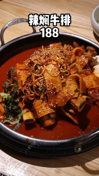 辣焖牛排