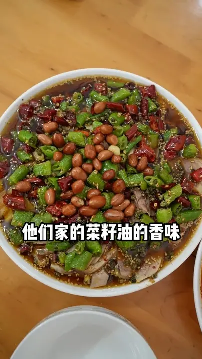青椒棒棒鸡