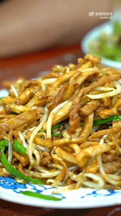 肉丝小香干