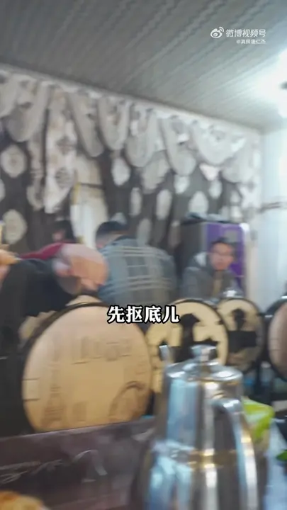 烤馕