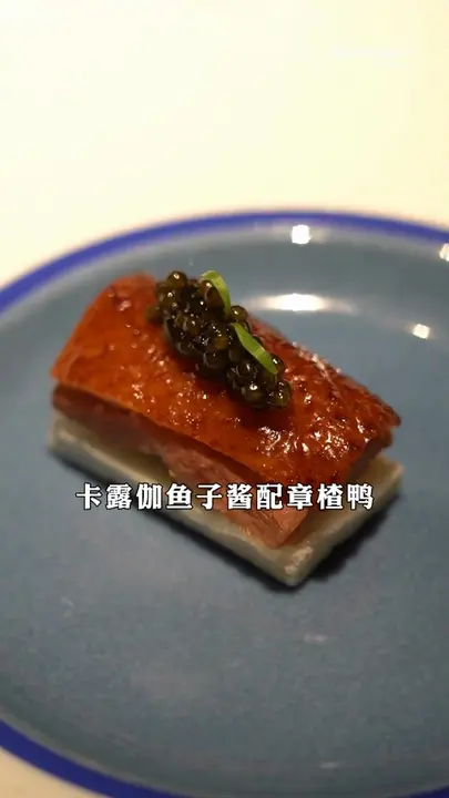 卡露伽鱼子酱配章植鸭