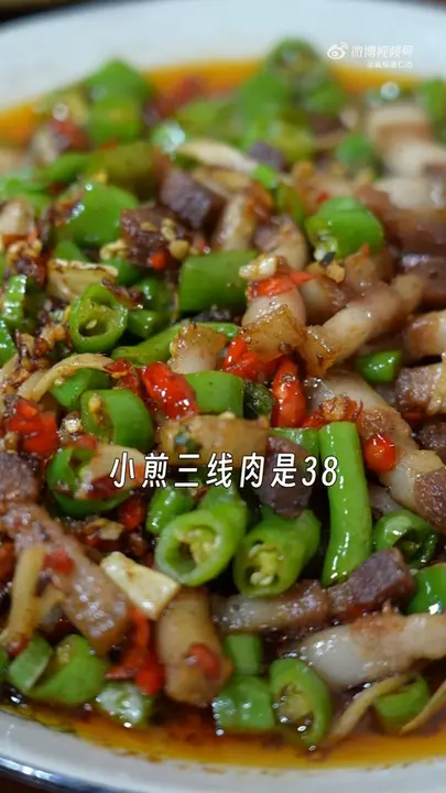 小煎三线肉